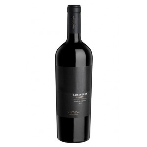 rama negra reserva